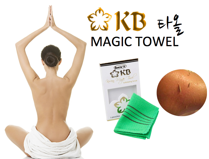 Korea Magic Towel